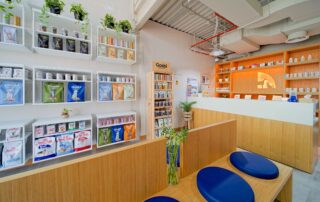 reception Al Khawaneej